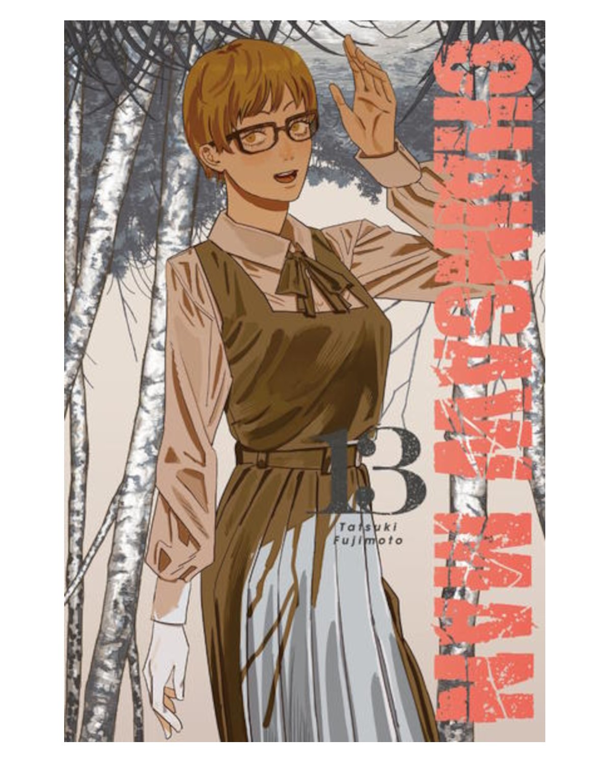 Chainsaw Man - tom 13 — okładka mangi