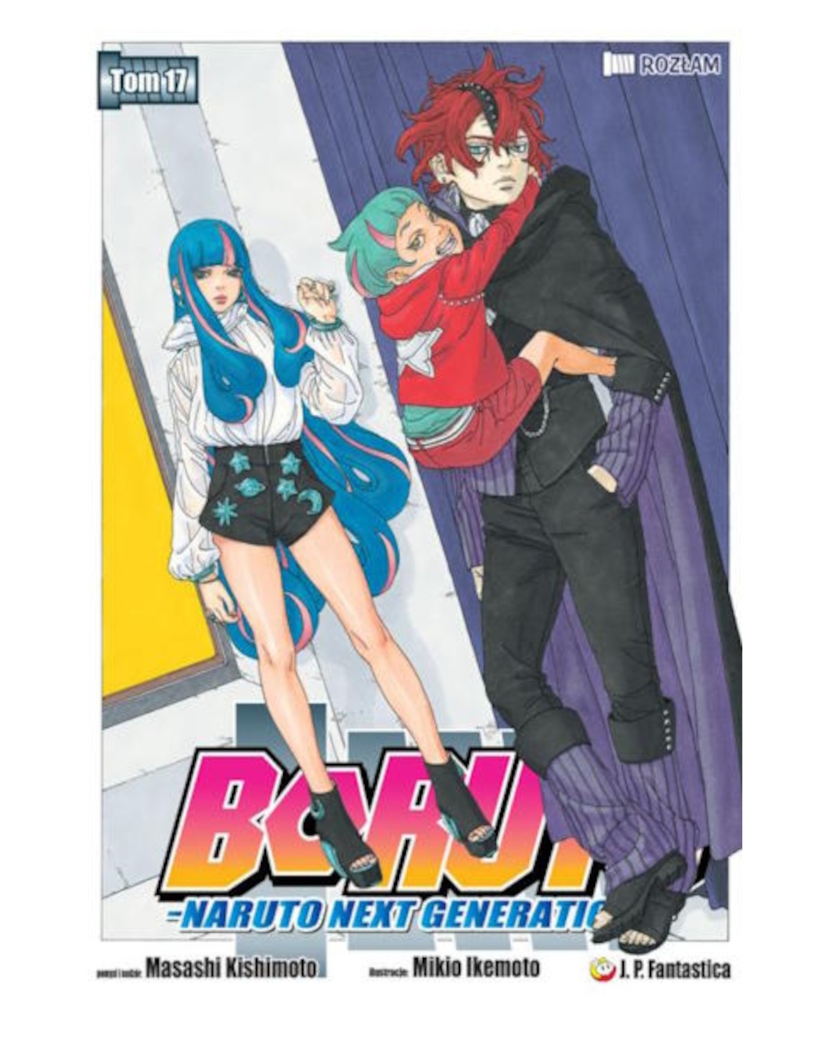 Boruto tom 17 — okładka mangi