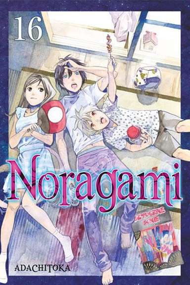 Okładka mangi Manga - Noragami  tom 16