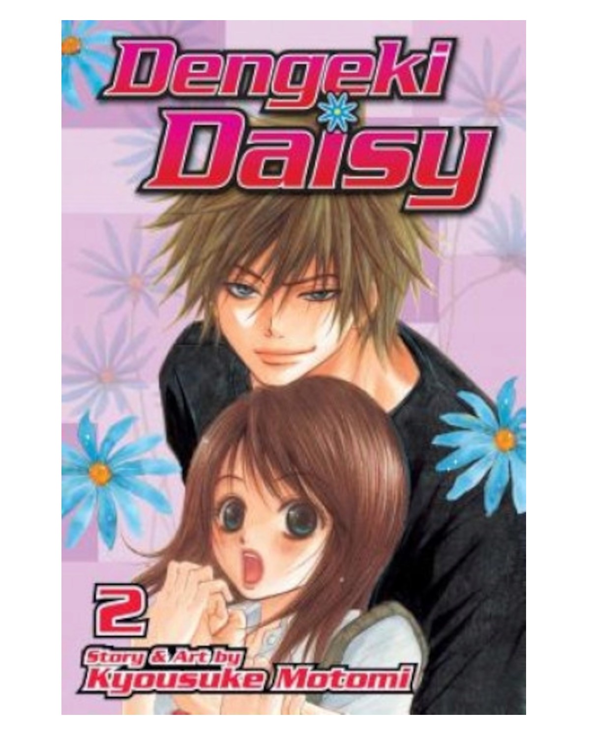 Okładka mangi (Viz Media) Dengeki Daisy (eng.) - tom 2