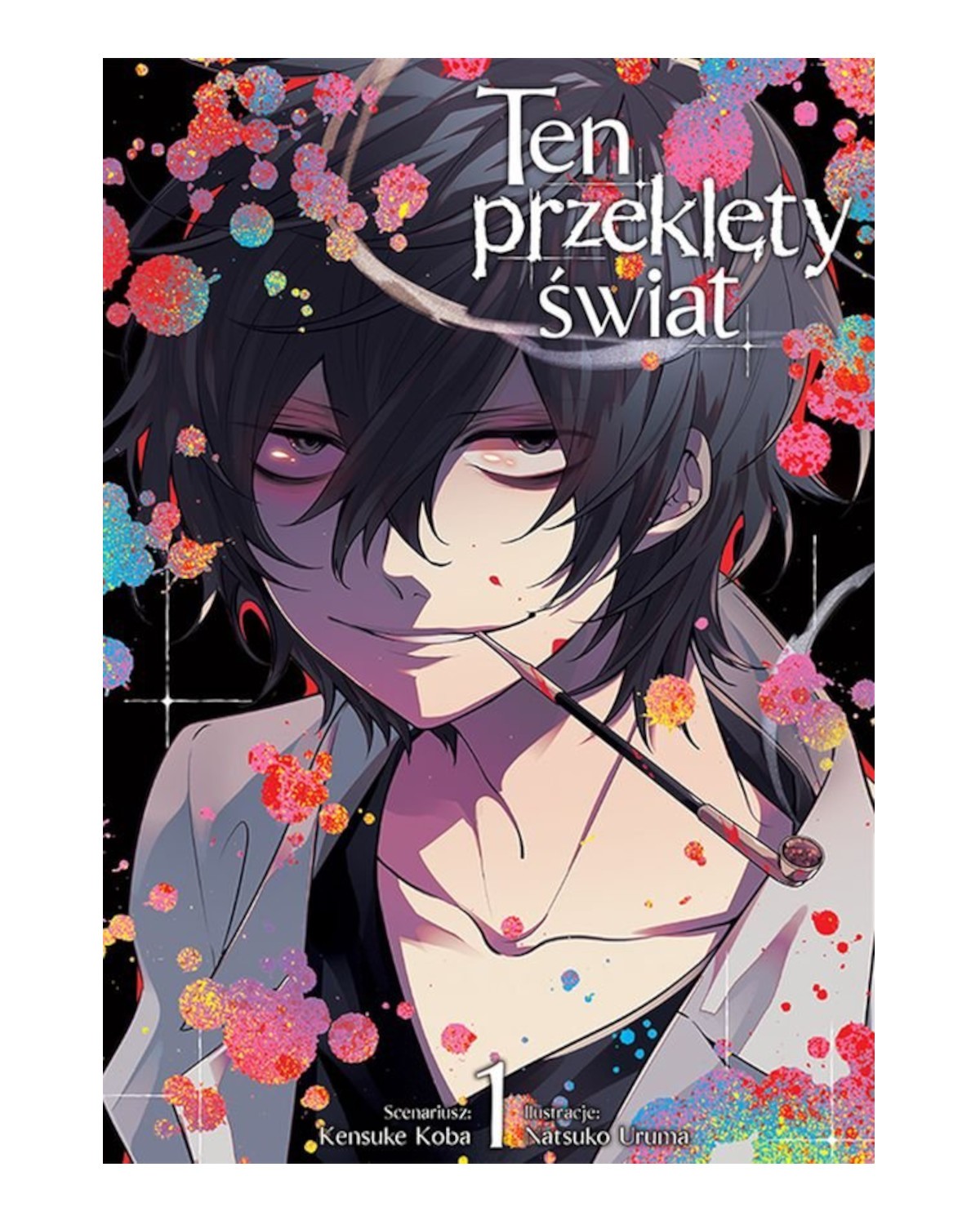 Ten przeklęty świat - tom 1 — okładka mangi