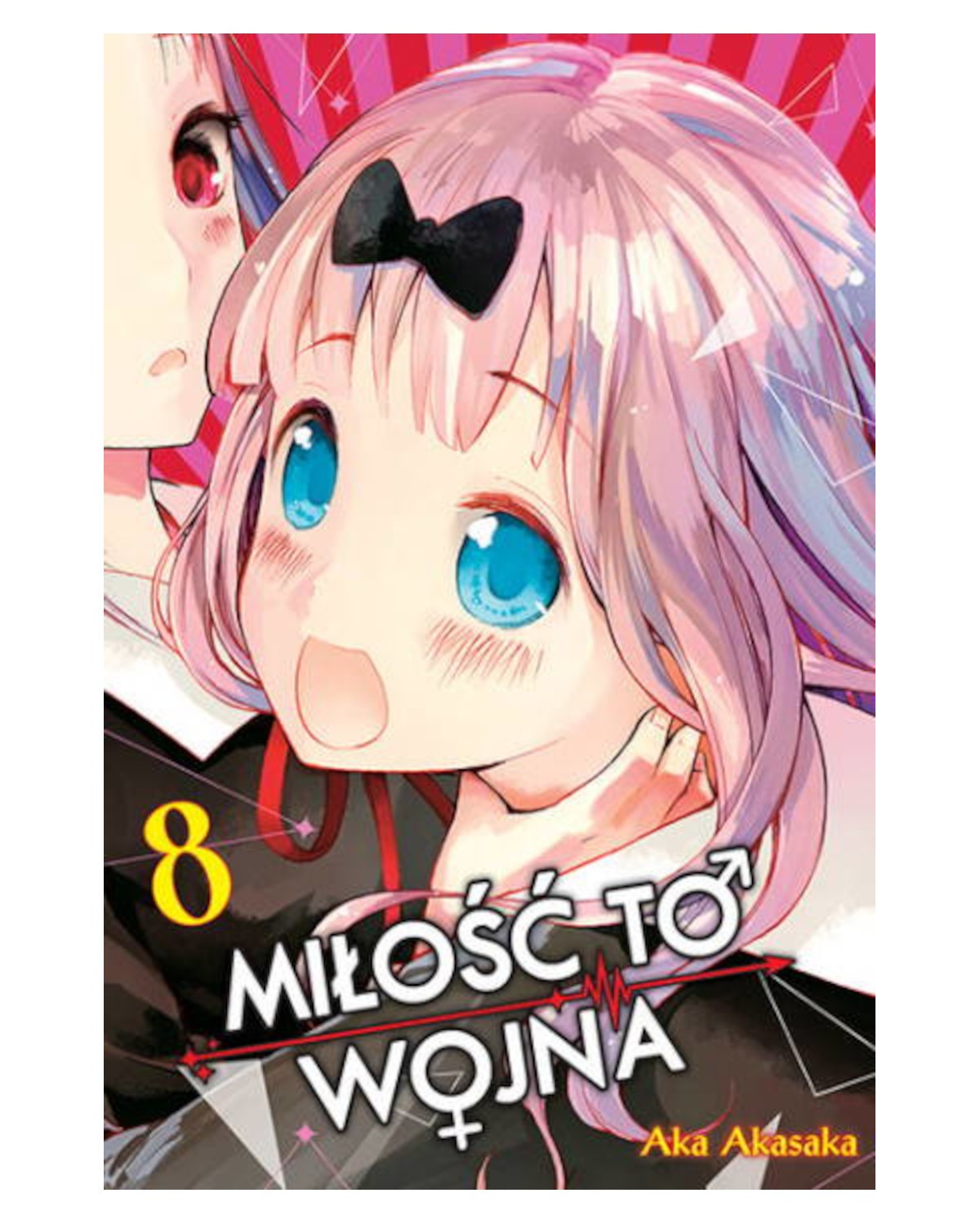 Miłość to Wojna - tom 8 — okładka mangi