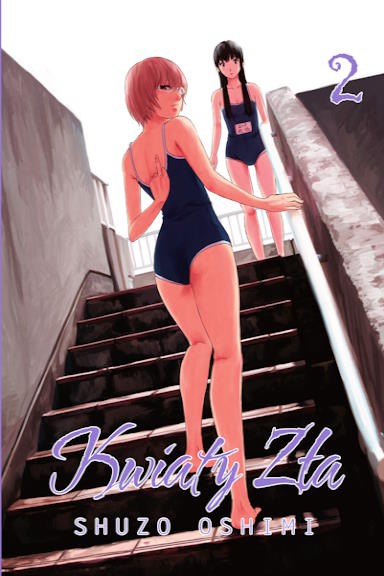 Kwiaty Zła - tom 2 — okładka mangi