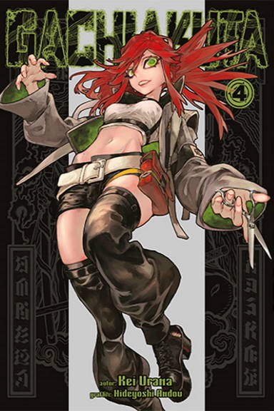 Gachiakuta - tom 4 — okładka mangi