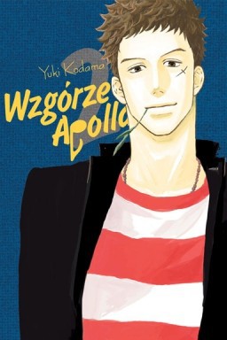 Wzgórze Apolla - tom 2 — okładka mangi