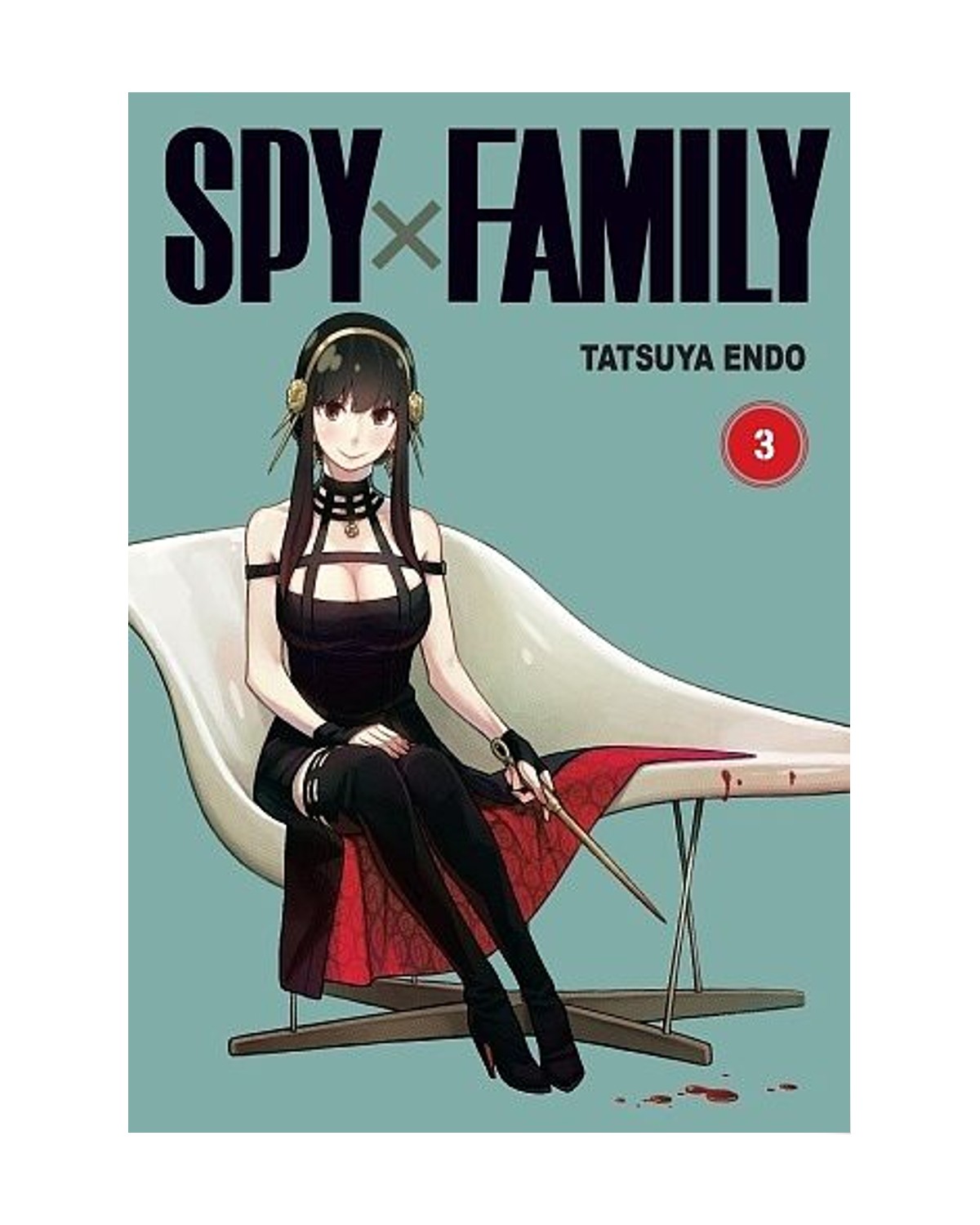Spy x Family - tom 3 — okładka mangi