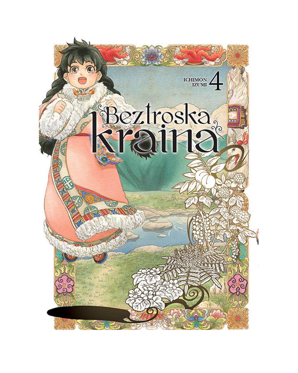 Beztroska Kraina - Tom 4 — okładka mangi