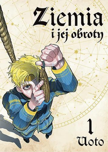 Ziemia i jej obroty - tom 1 — okładka mangi