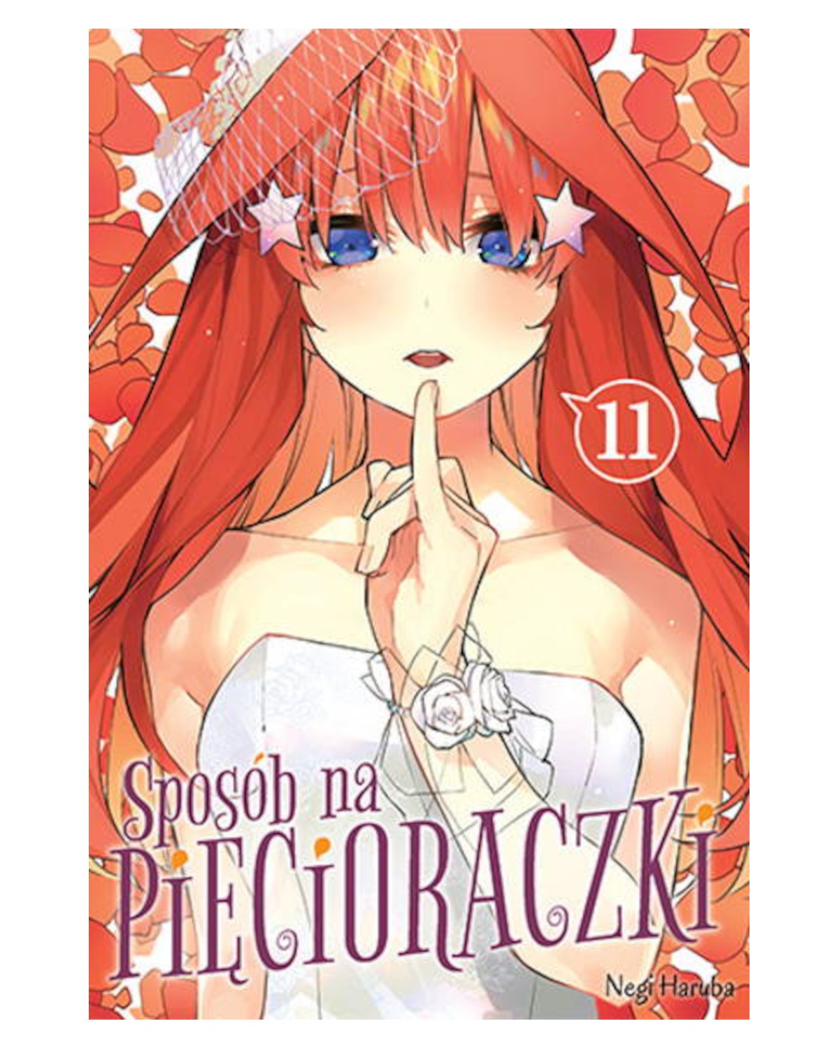 Sposób na Pięcioraczki - tom 11 — okładka mangi