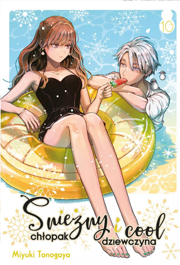 Śnieżny Chłopak i Cool Dziewczyna - tom 10 — okładka mangi