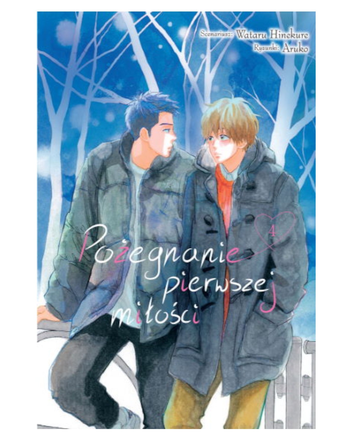 Okładka mangi (Dango) Pożegnanie Pierwszej Miłości - tom 4