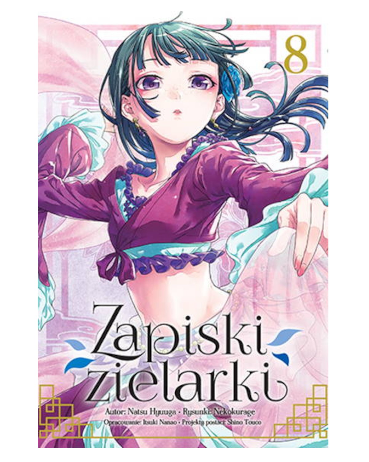 Okładka mangi (Studio JG) Zapiski Zielarki - tom 8