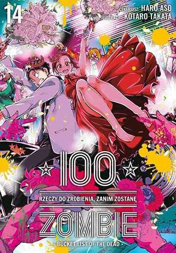 100 rzeczy do zrobienia, zanim zostanę zombie - tom 14 — okładka mangi