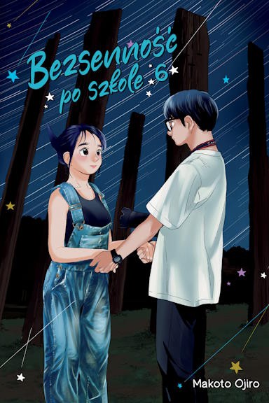 Bezsenność po szkole - tom 6 — okładka mangi