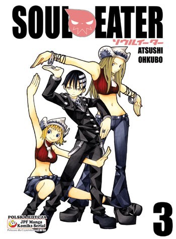 Okładka mangi (JPF) Soul Eater - tom 3