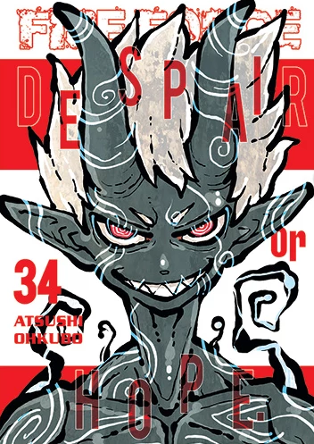 Fire Force - tom 34 — okładka mangi