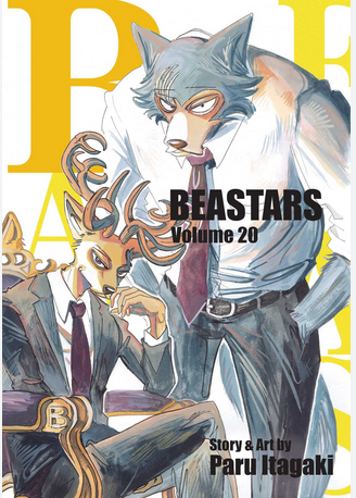 Beastars - tom 20 — okładka mangi