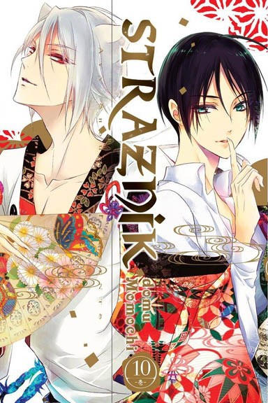 Strażnik domu Momochi - tom 10