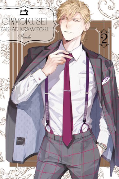 Okładka mangi (Dango) Zakład krawiecki Ginmokusei - tom 2