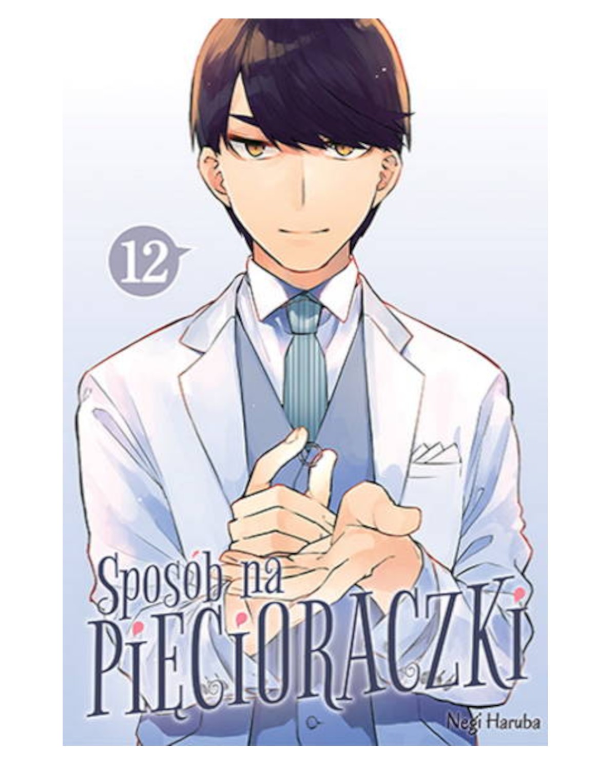 Sposób na pięcioraczki - tom 12 — okładka mangi