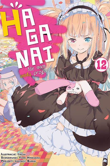HAGANAI - Nie mam wielu przyjaciół - tom 12 — okładka mangi