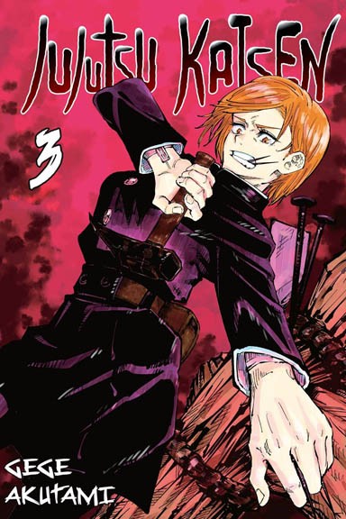 Jujutsu Kaisen - Tom 3 — okładka mangi