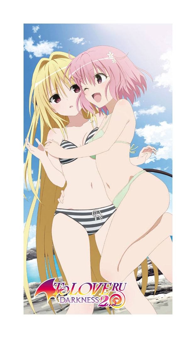 Ręcznik - To Love-Ru: Darkness