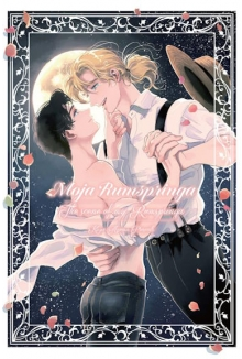 Moja Rumspringa (jednotomówka) — okładka mangi