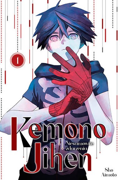 Kemono Jihen. Niesamowite Zdarzenia - Tom 1 — okładka mangi