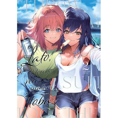 Lato, którego nie znałam z tobą - tom 2 — okładka mangi