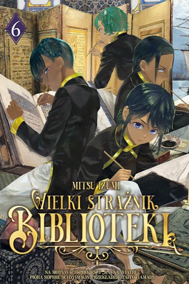 Wielki Strażnik Biblioteki - tom 6 — okładka mangi