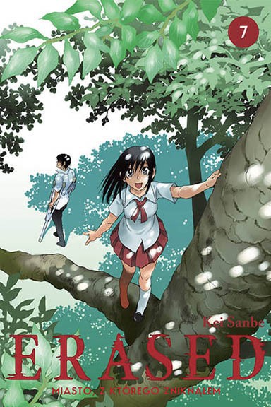 Okładka mangi (Dango) Erased - Miasto, z którego zniknąłem - Tom 7