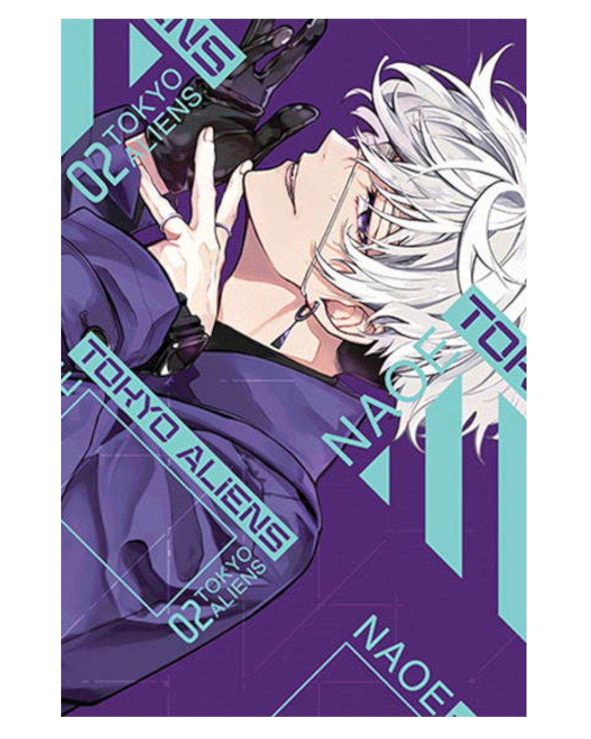 Tokyo Aliens - tom 2 — okładka mangi