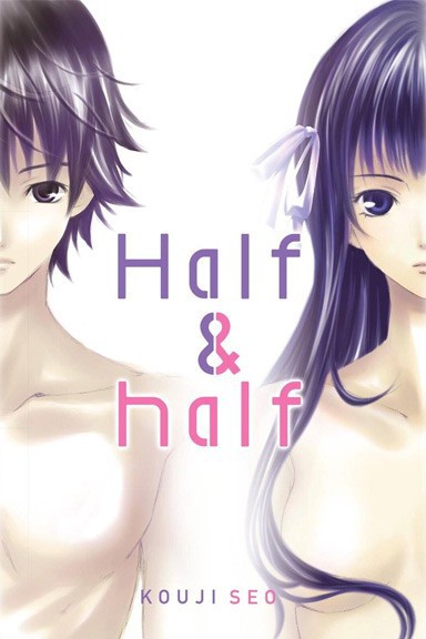 Manga - Half & Half