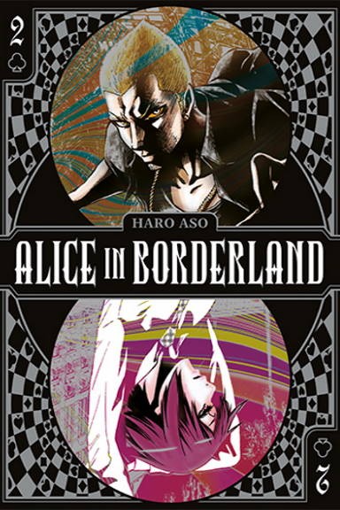 Alice in Borderland - tom 2 — okładka mangi
