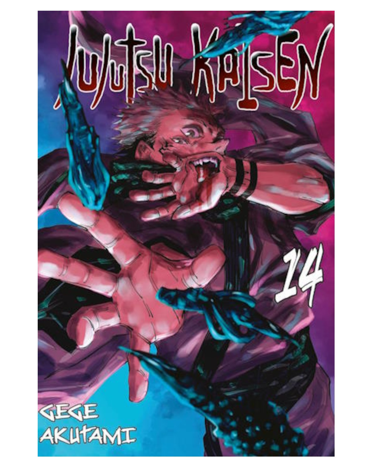Jujutsu Kaisen - tom 14 — okładka mangi