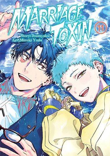 Marriagetoxin - tom 11 — okładka mangi