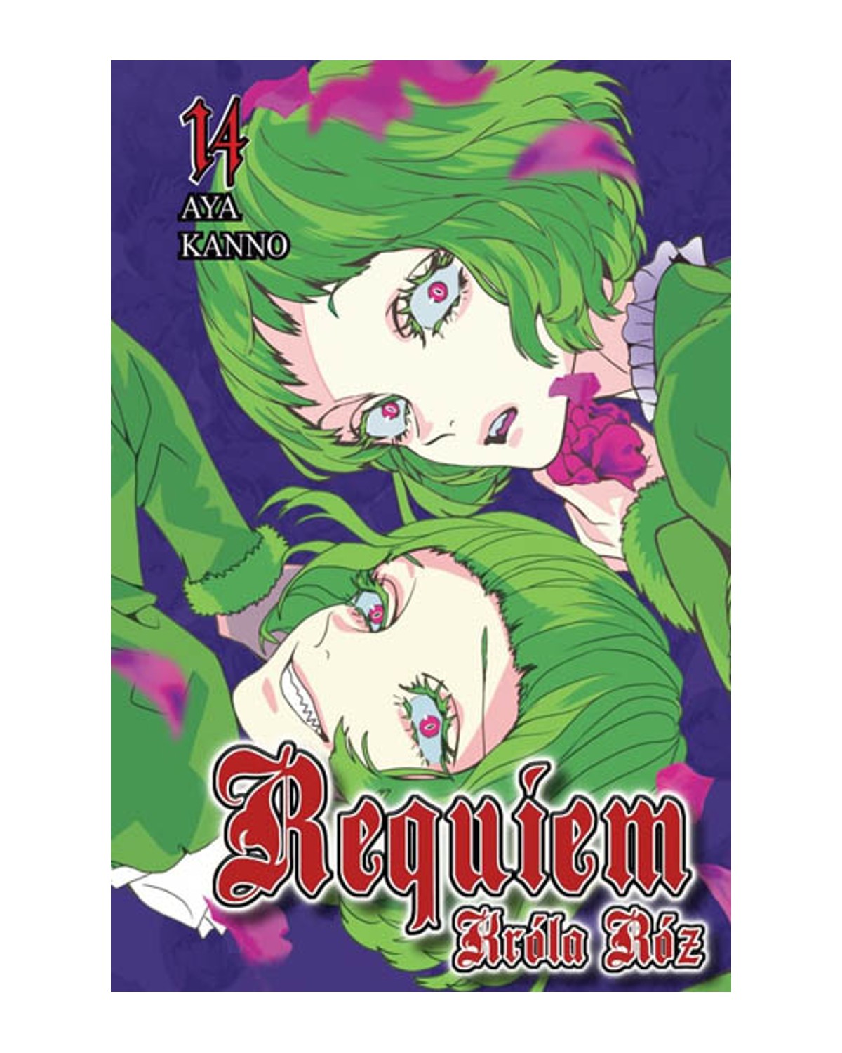 Requiem Króla Róż - tom 14 — okładka mangi