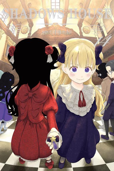 Shadows House - tom 14 — okładka mangi