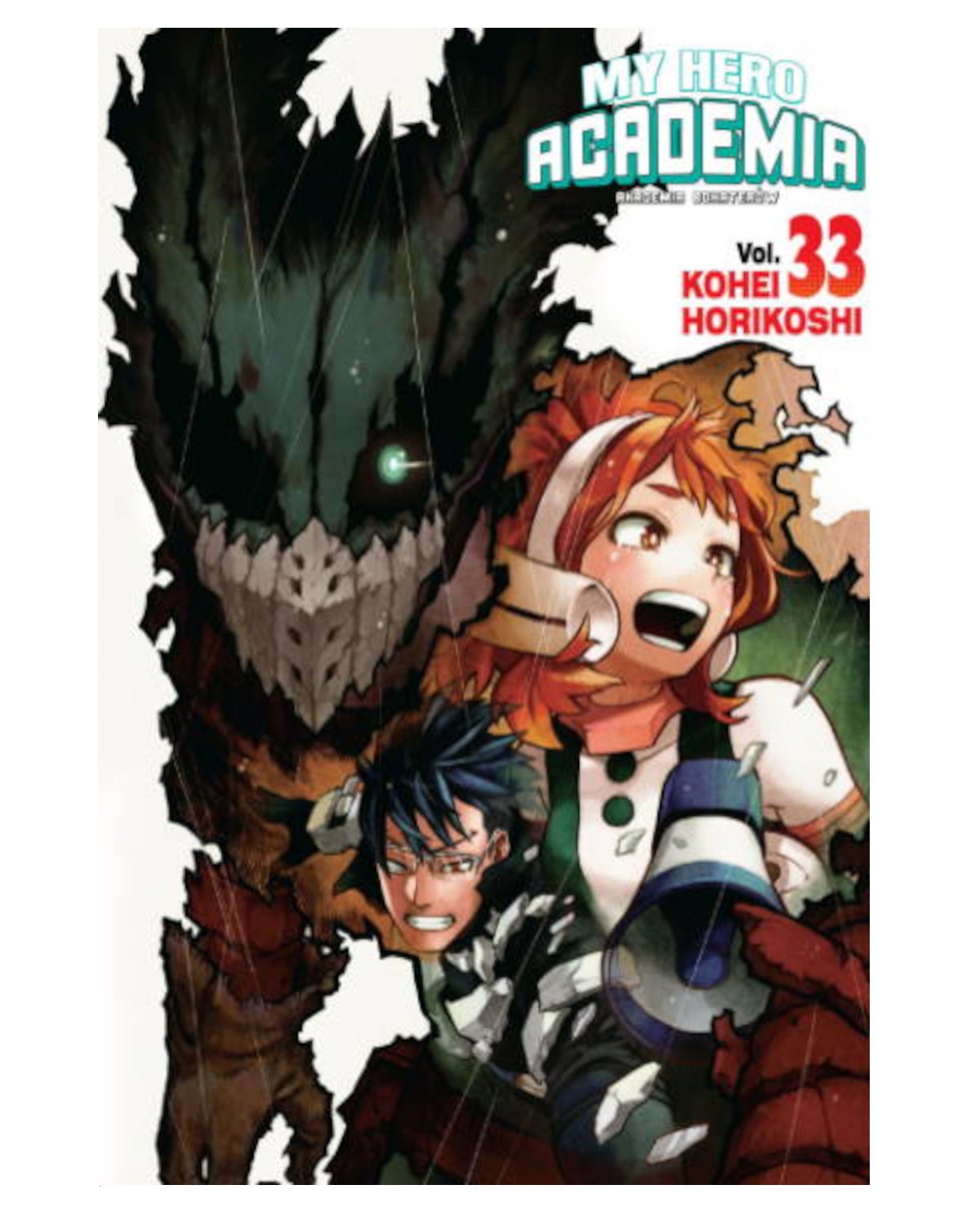 Okładka mangi (Planeta Komiksów) Manga - Boku no Hero Academia - tom 33