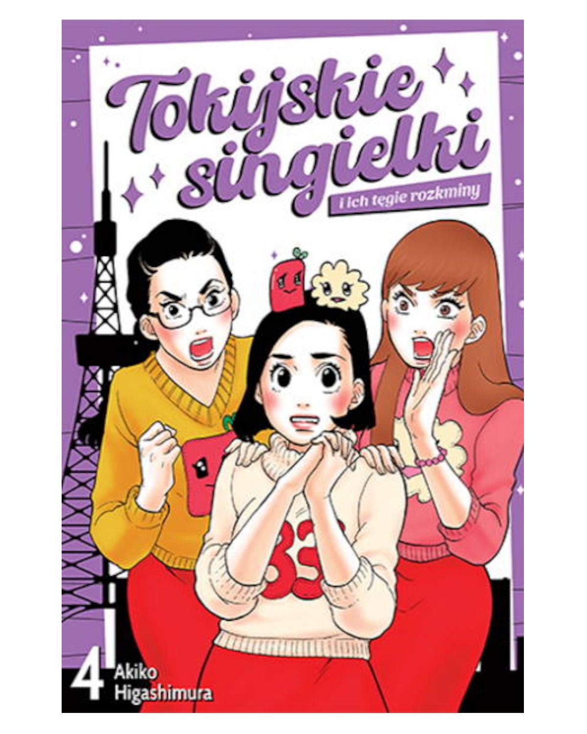 Okładka mangi (Dango) Tokijskie Singielki i ich tęgie rozkminy - tom 4