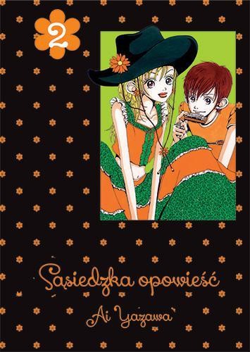 Sąsiedzka opowieść - tom 2 — okładka mangi