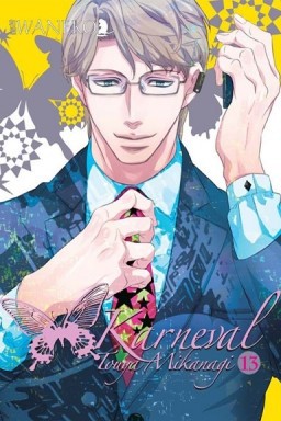 Okładka mangi (Waneko) Karneval - tom 13