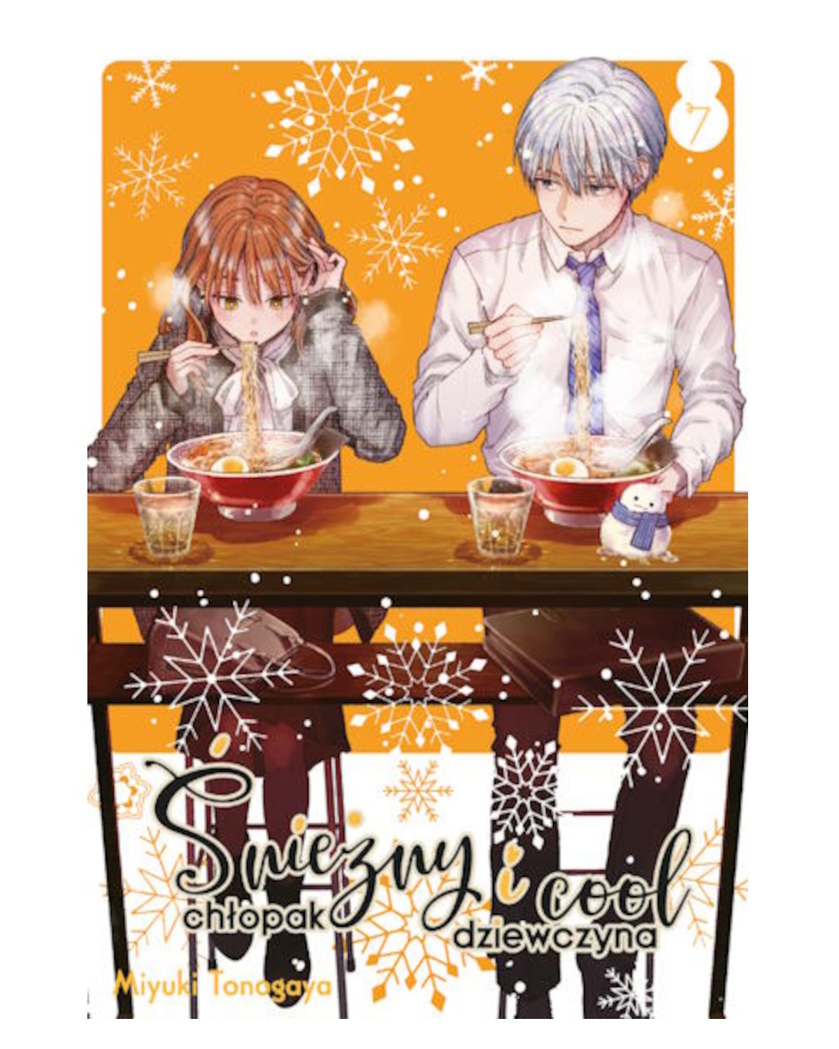 Śnieżny Chłopak i Cool Dziewczyna - tom 7 — okładka mangi