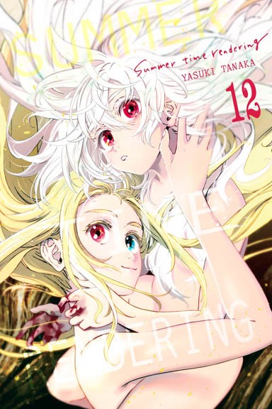 Summer Time Rendering - tom 12 — okładka mangi