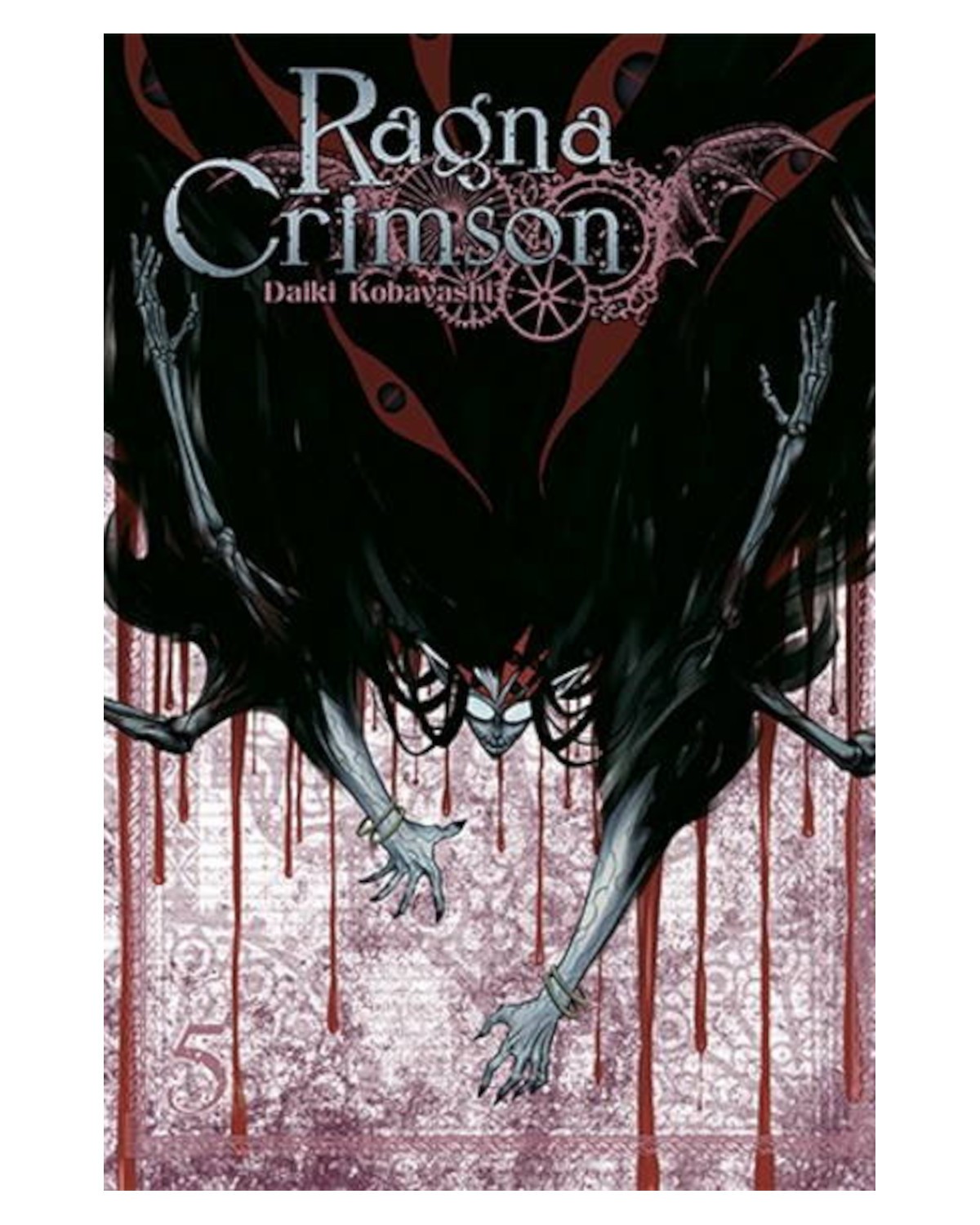 Ragna Crimson - tom 5 — okładka mangi