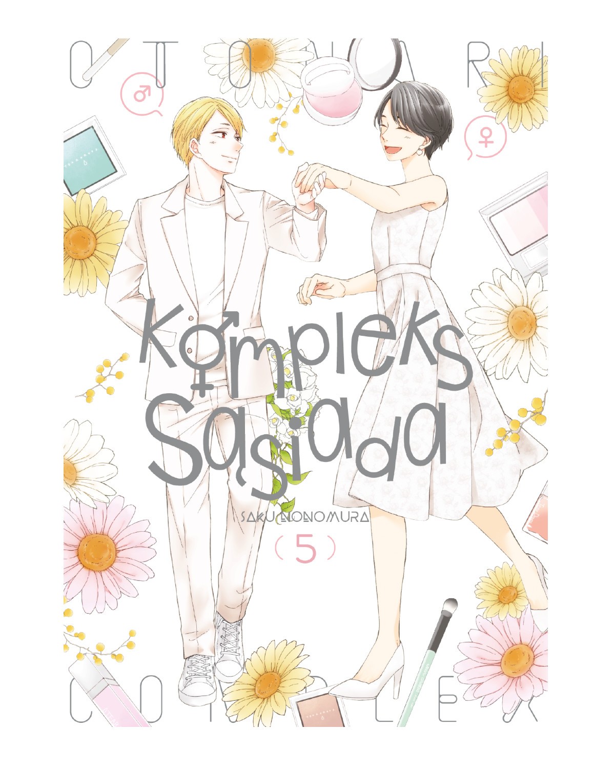 Kompleks sąsiada - tom 5 — okładka mangi