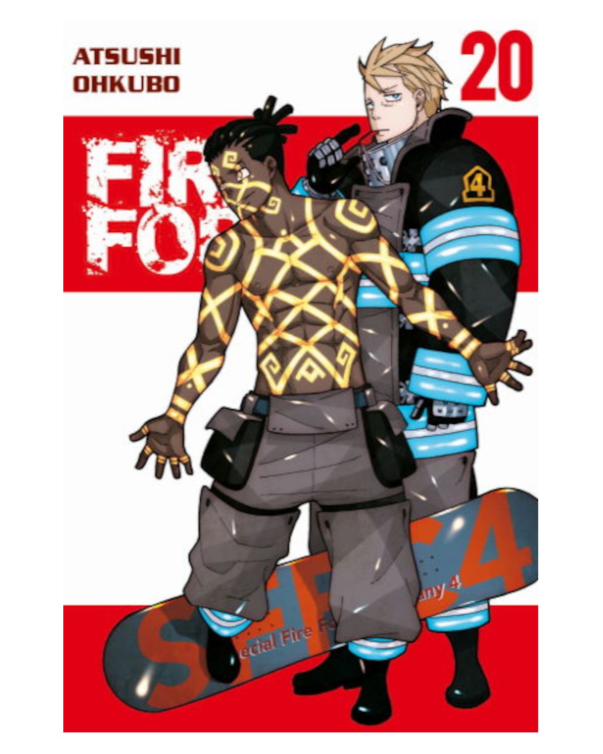 Fire Force - tom 20 — okładka mangi