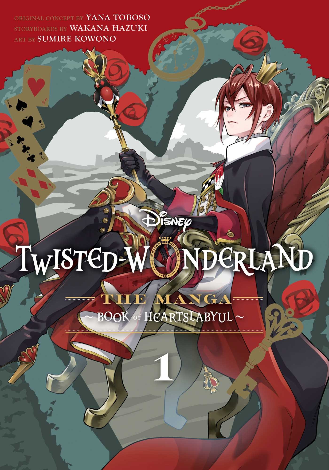 Twisted Wonderland - tom 1 (eng.) — okładka mangi