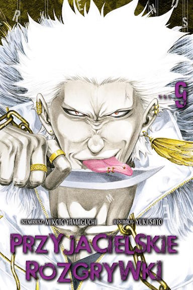 Przyjacielskie Rozgrywki - tom 9 — okładka mangi